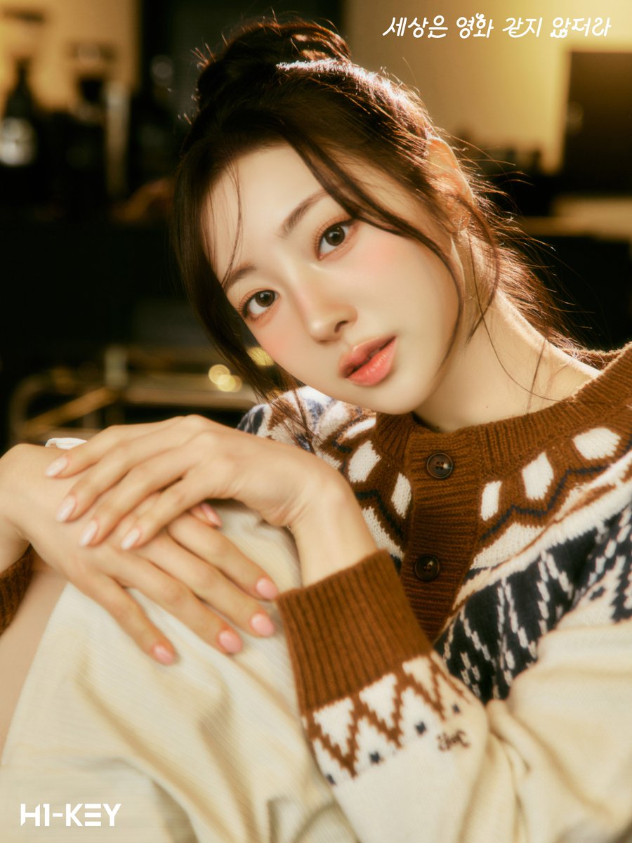 Latest photo of H1-KEY