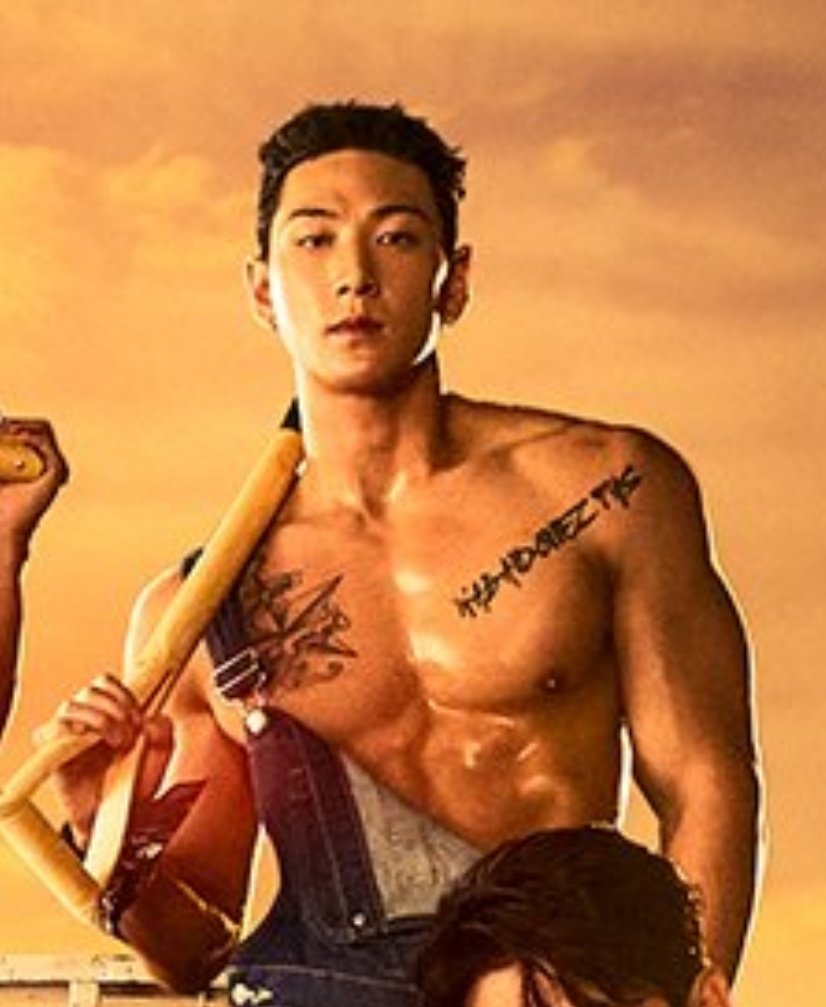 白虎的最新照片