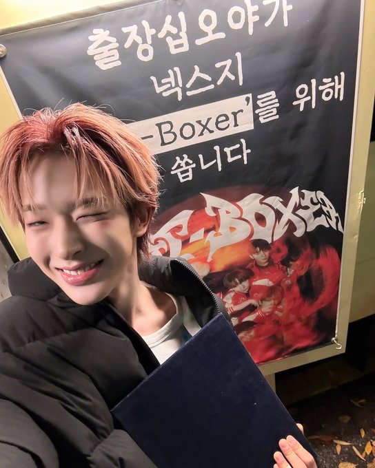 Momen yang diabadikan oleh penggemar Tomoya (NEXZ)