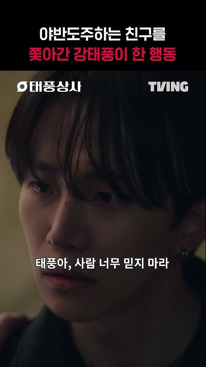 Fandom-recommended wallpaper image of Junho (2PM)