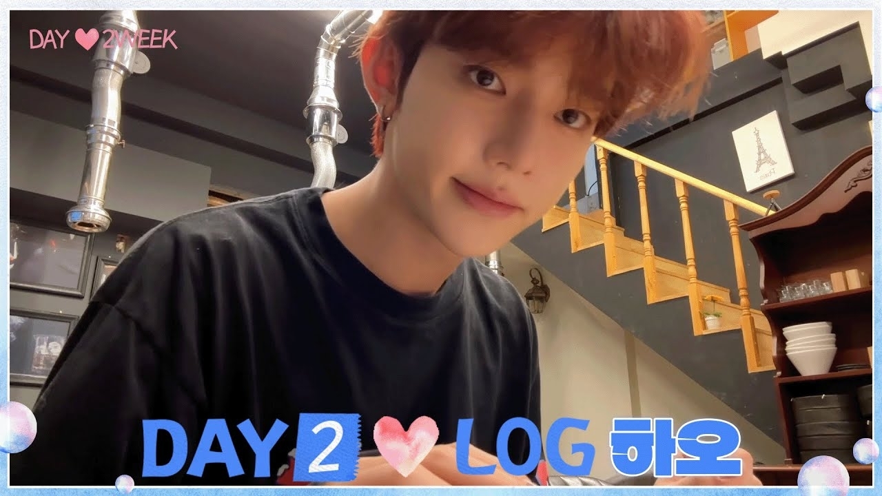 Recent activity shot of Zhang Hao (ZEROBASEONE)