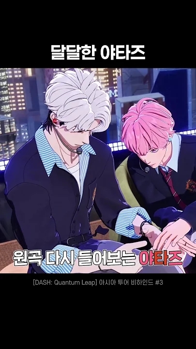 The most beloved wallpaper among Eunho (PLAVE)'s fans