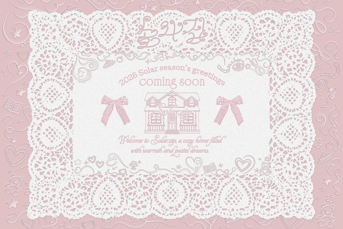 마마무의 최신 사진