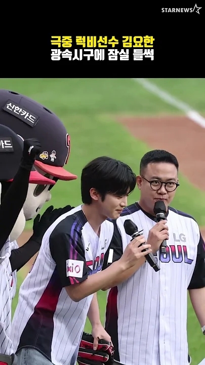 金曜汉 (WEi)的最新活动照片