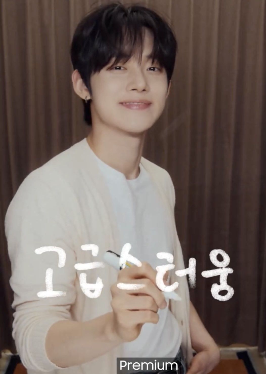 A moment captured by Yeonjun (TOMORROW X TOGETHER)'s fan