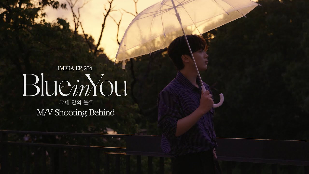 Behind-the-scenes cut of Kim Yohan (WEi)