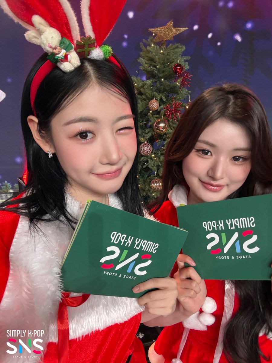 Recent activity shot of FIFTY FIFTY