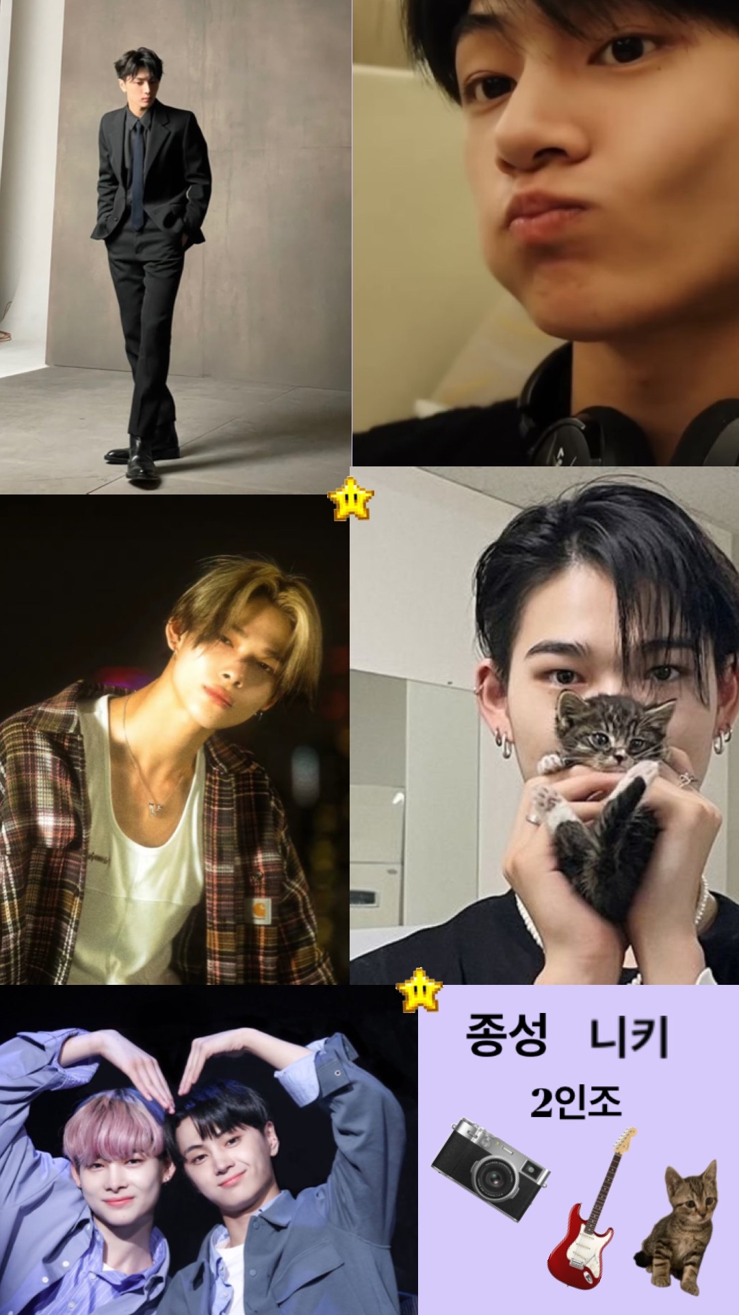 The most beloved wallpaper among Jay (ENHYPEN)'s fans