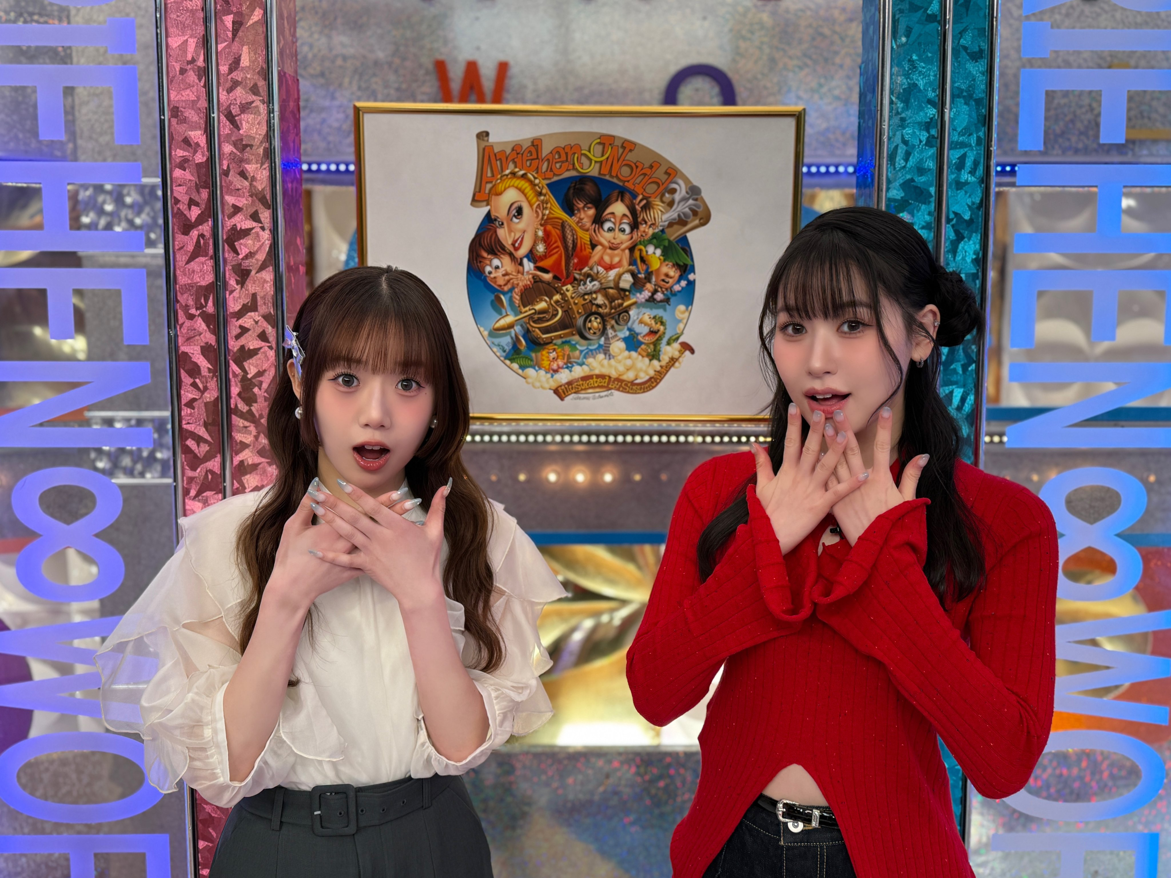 Behind-the-scenes cut of Shimizu Keiko (ME:I)