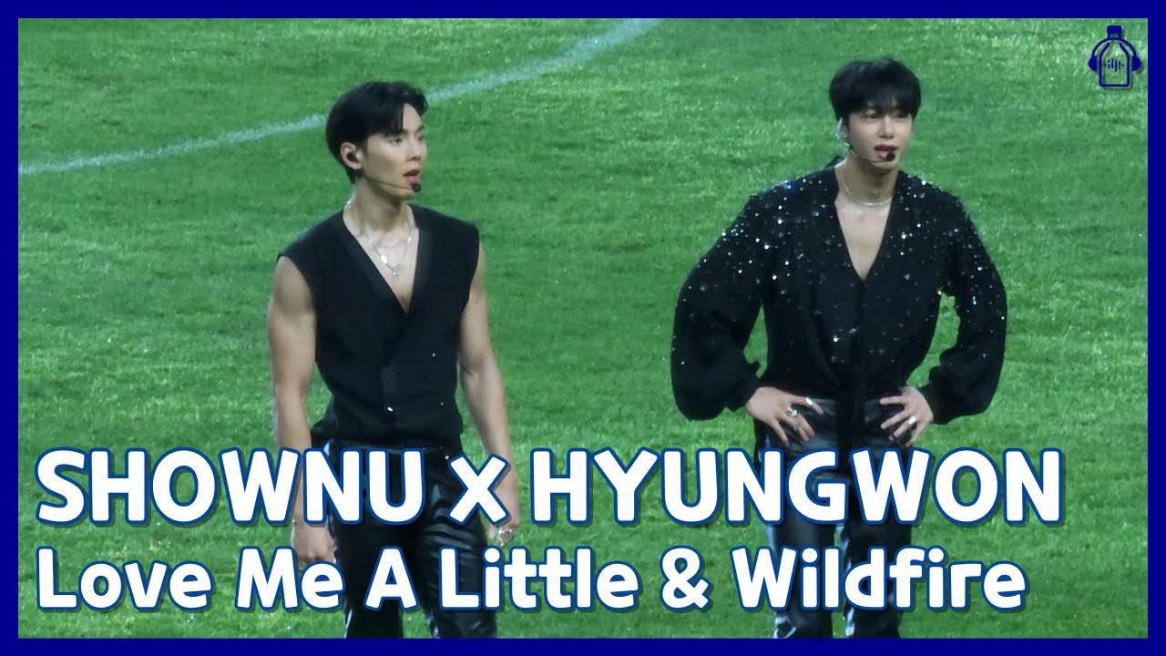 셔누 (몬스타엑스) 최근 활동샷