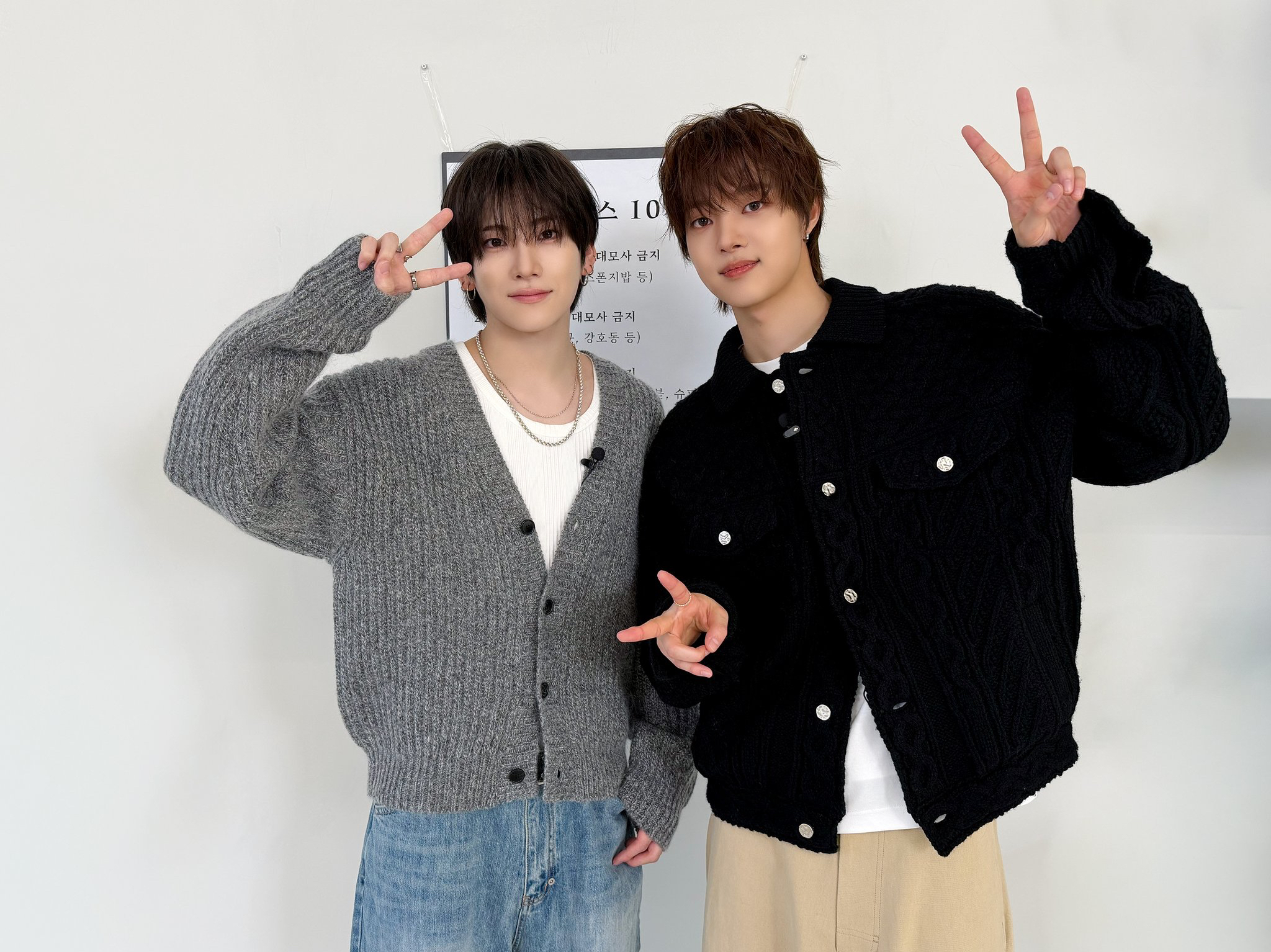 A moment captured by Yuma (&TEAM)'s fan