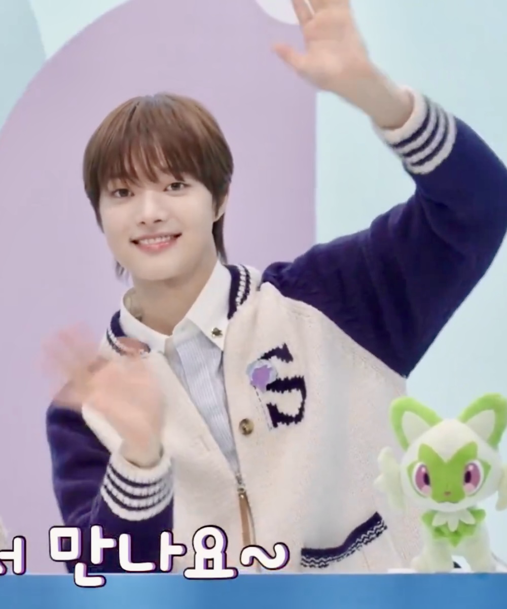 Recent activity shot of EJ (&TEAM)