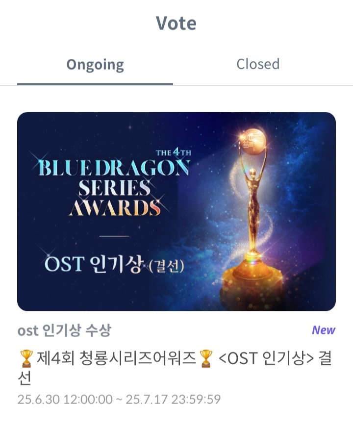 A moment captured by Yeonjun (TOMORROW X TOGETHER)'s fan