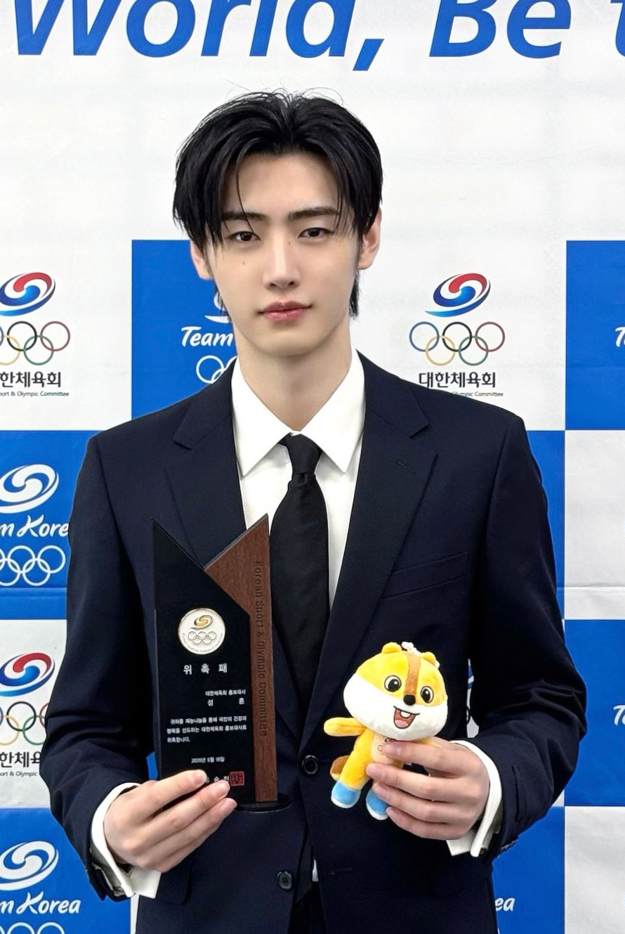 Latest photo of Sunghoon (ENHYPEN)