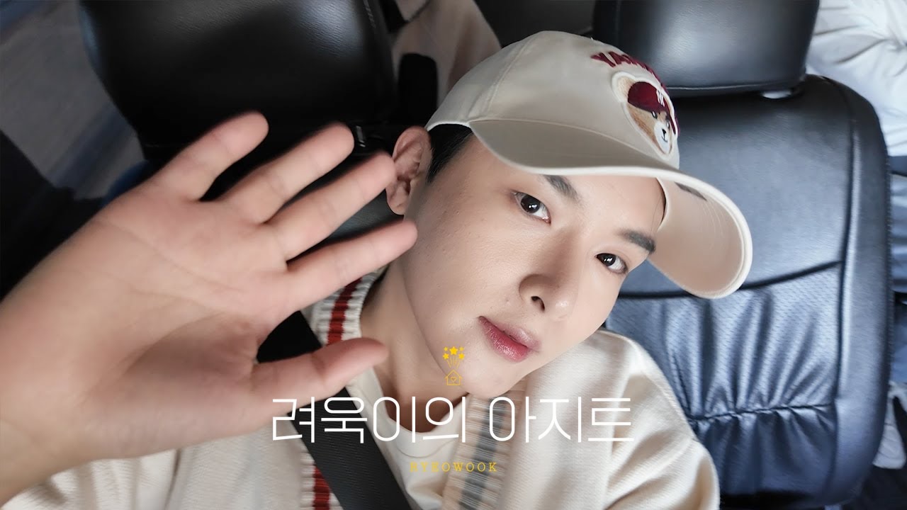 Recent activity shot of Ryeowook (Super Junior)