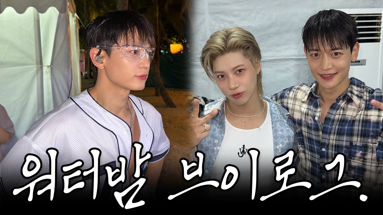 Behind-the-scenes cut of Minho (SHINee)