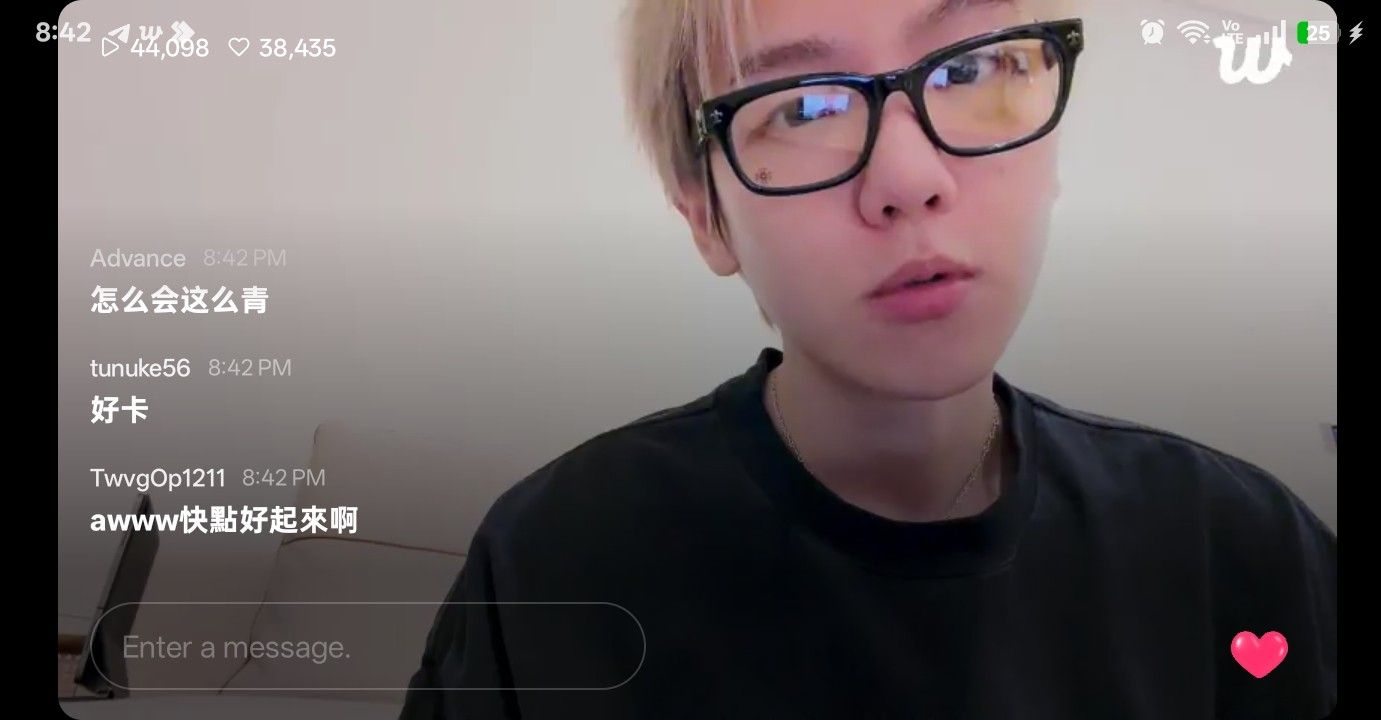 백현 (EXO)의 비하인드 컷