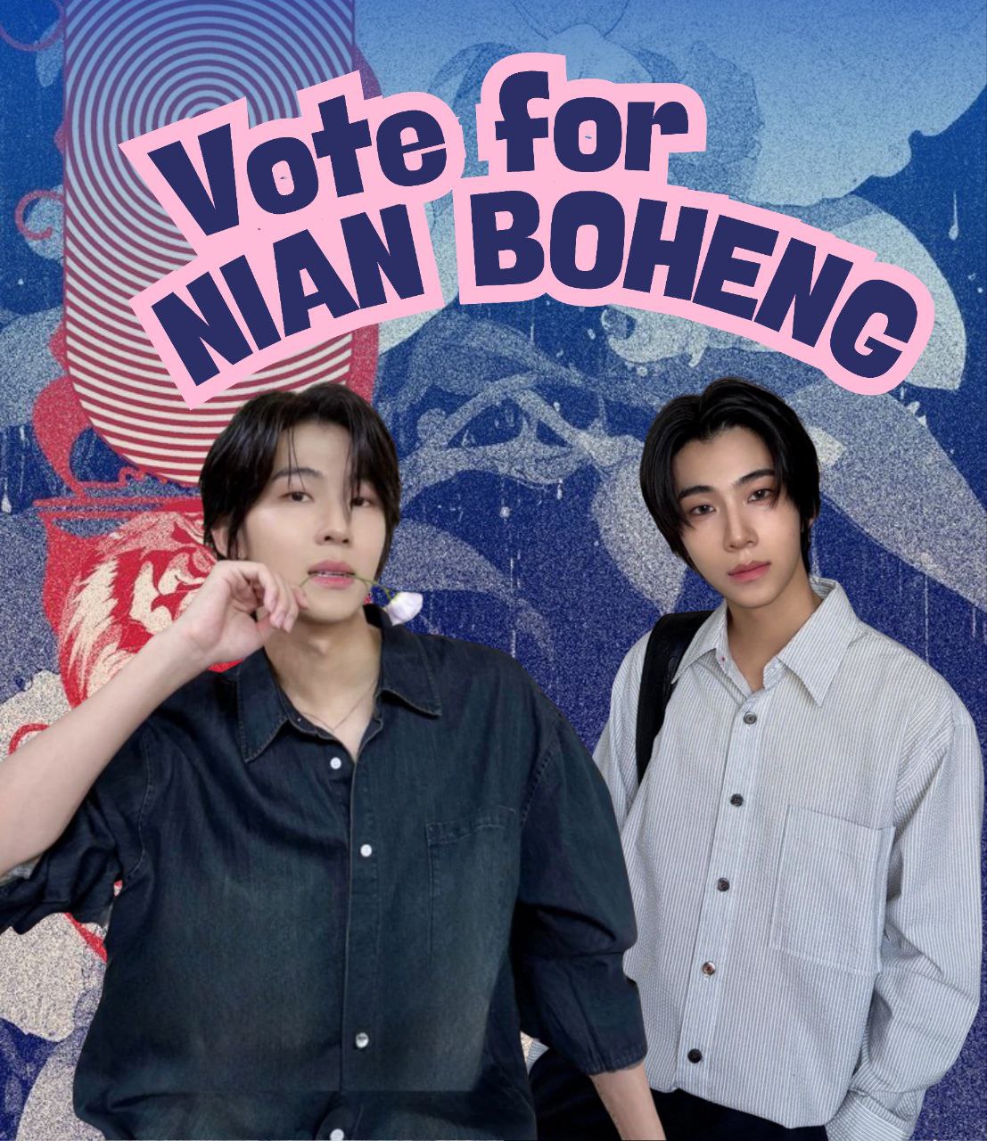 Recent activity shot of Nian Boheng