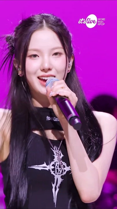 Recent activity shot of Kep1er