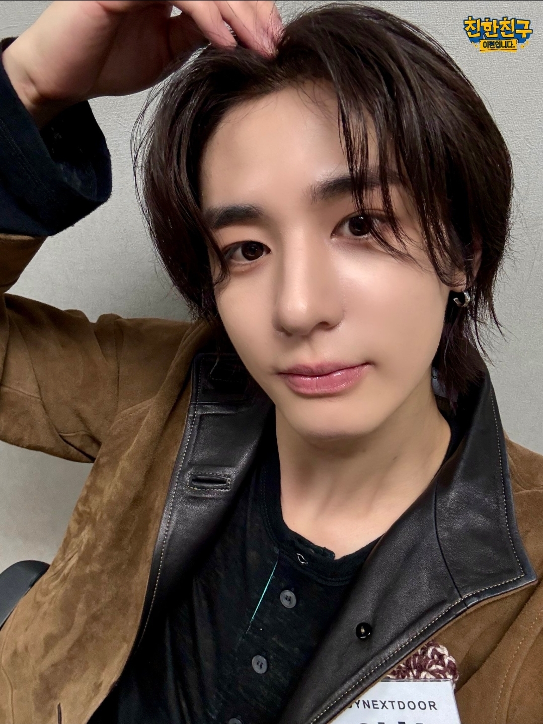 Recent activity shot of Leehan (BOYNEXTDOOR)