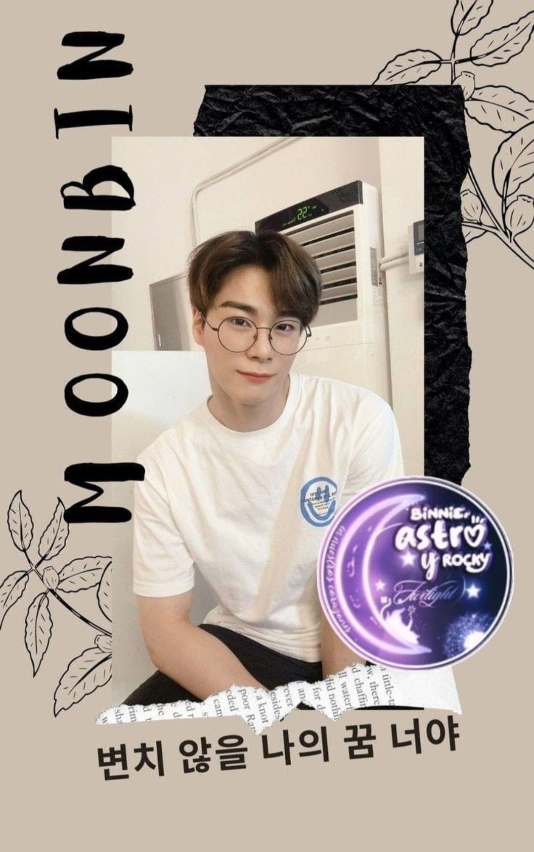 Latest photo of Moonbin (ASTRO)
