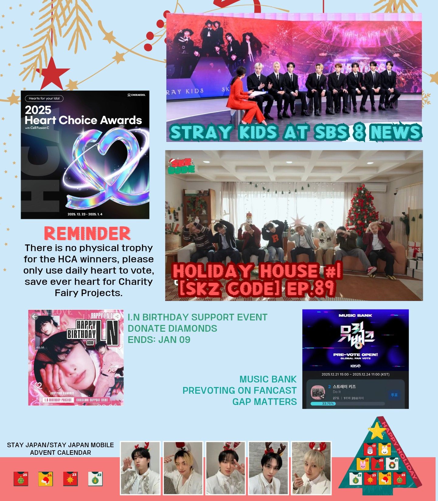 Recent activity shot of Stray Kids