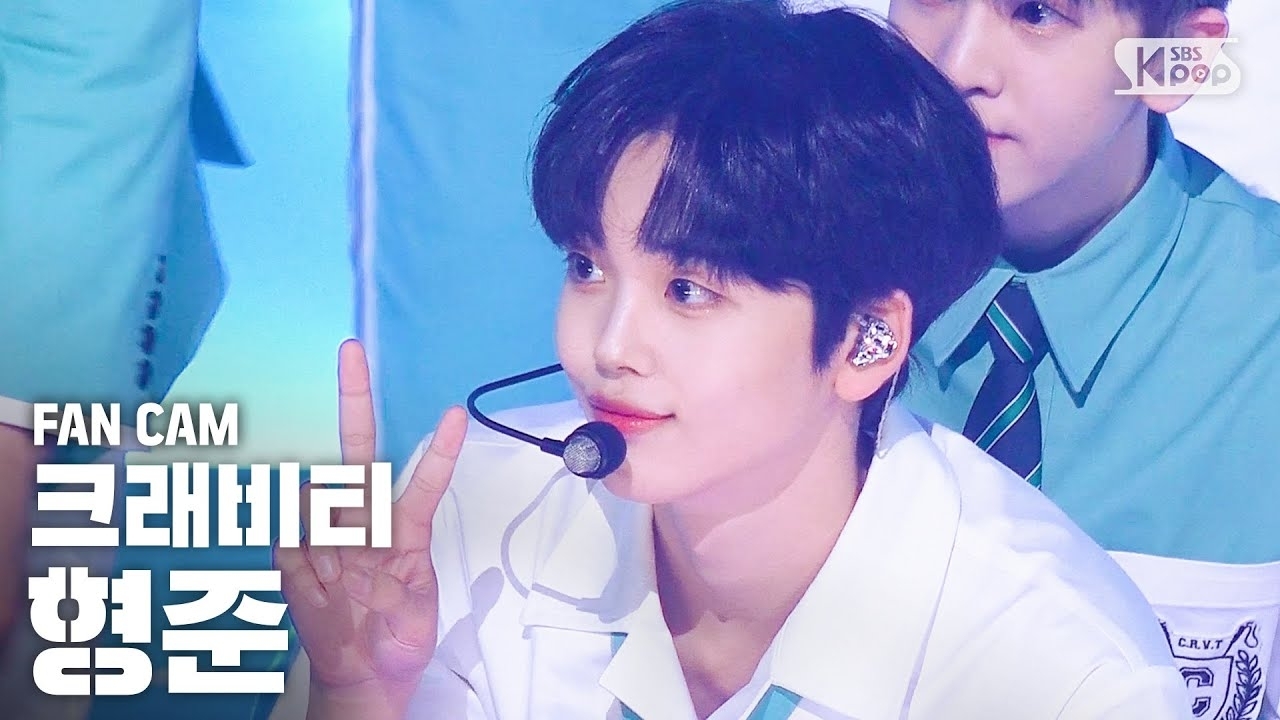 Behind-the-scenes cut of Hyeongjun (CRAVITY)