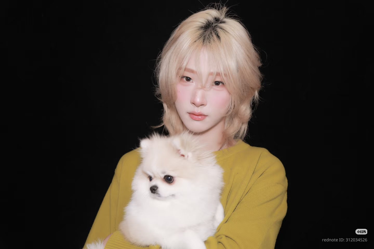 Recent activity shot of Hu Yetao (NexT1DE)