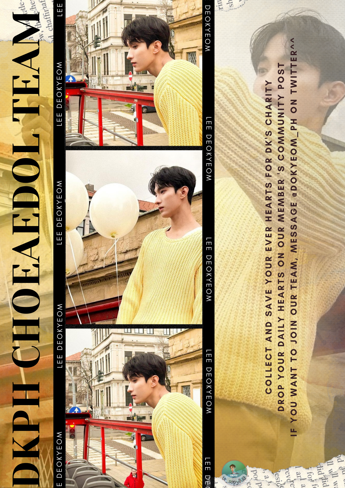 A moment captured by DK (SEVENTEEN)'s fan
