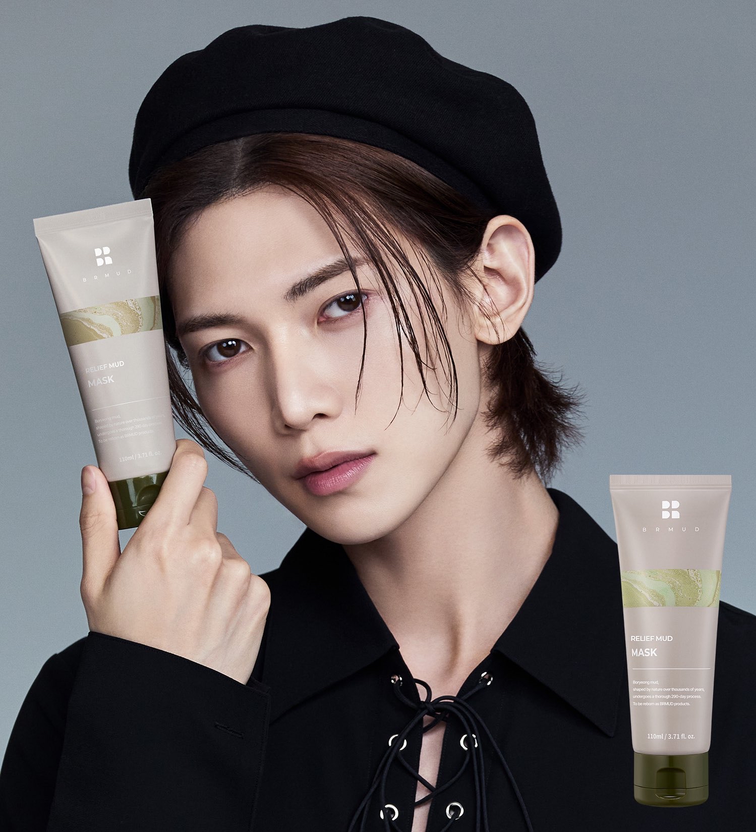 Latest photo of Yeosang (ATEEZ)