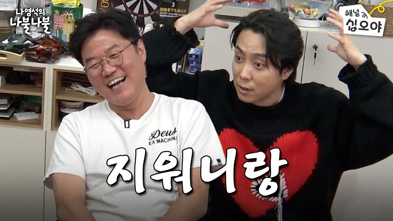 Latest photo of Eun Jiwon (SECHSKIES)