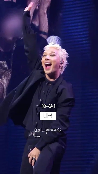Fan-made special wallpaper for Taeyang (BIGBANG)