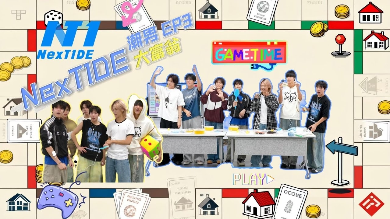 A moment captured by Hu Yetao (NexT1DE)'s fan