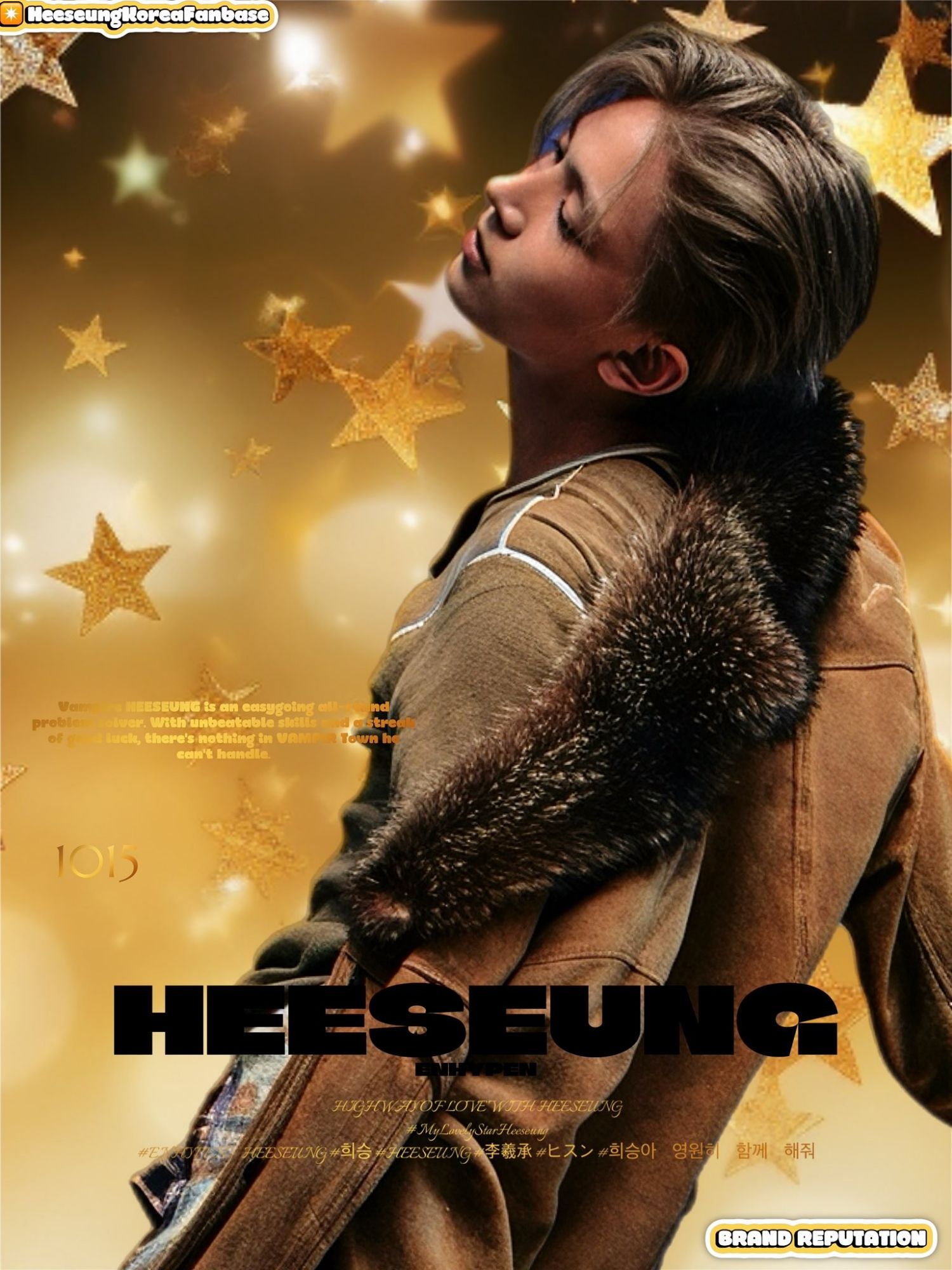 羲承 (ENHYPEN)的最新照片