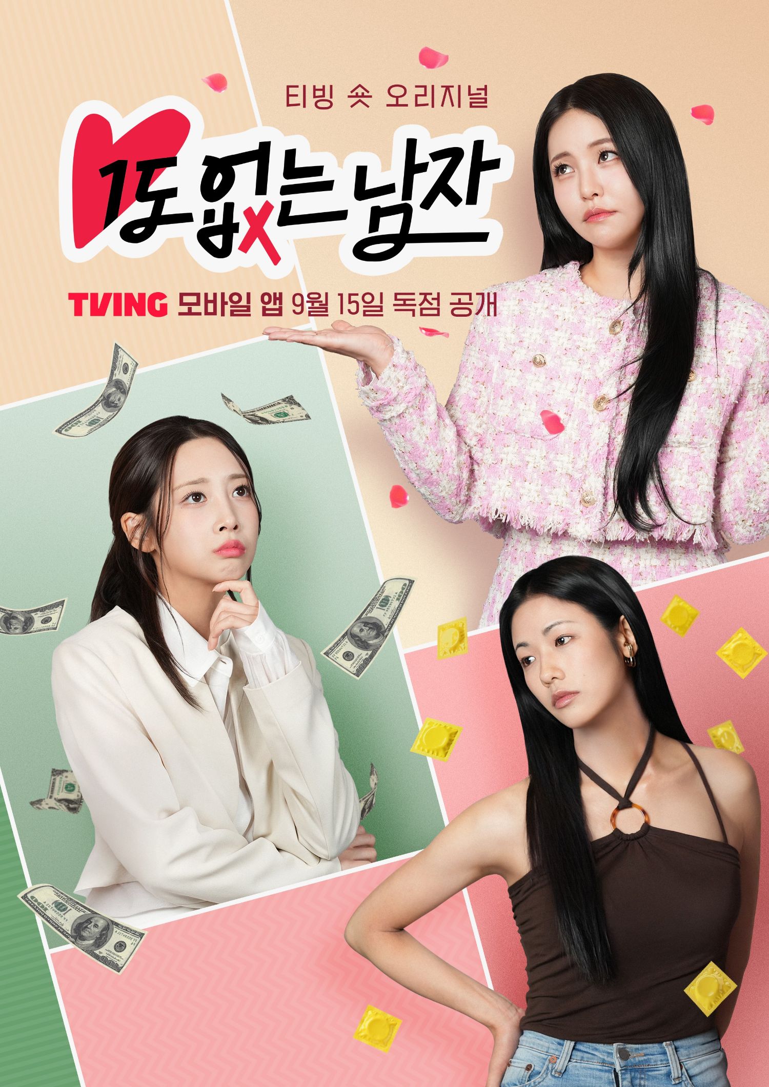 Recent activity shot of Lovelyz
