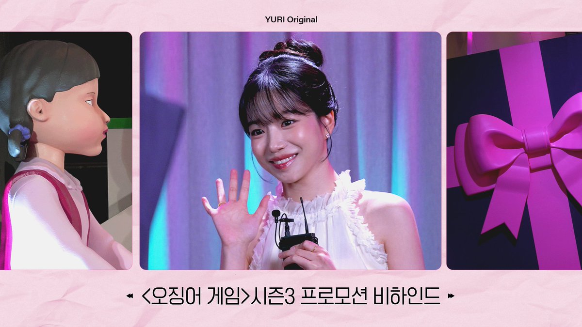 Behind-the-scenes cut of Jo Yuri