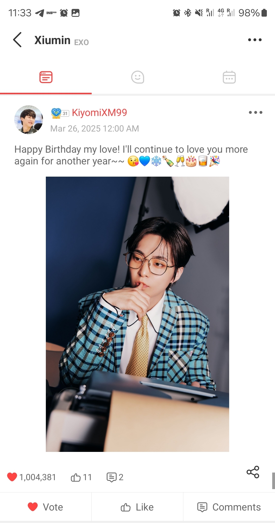 Today's most popular wallpaper in the Xiumin (EXO) community