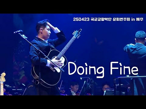 金在奐的最新照片