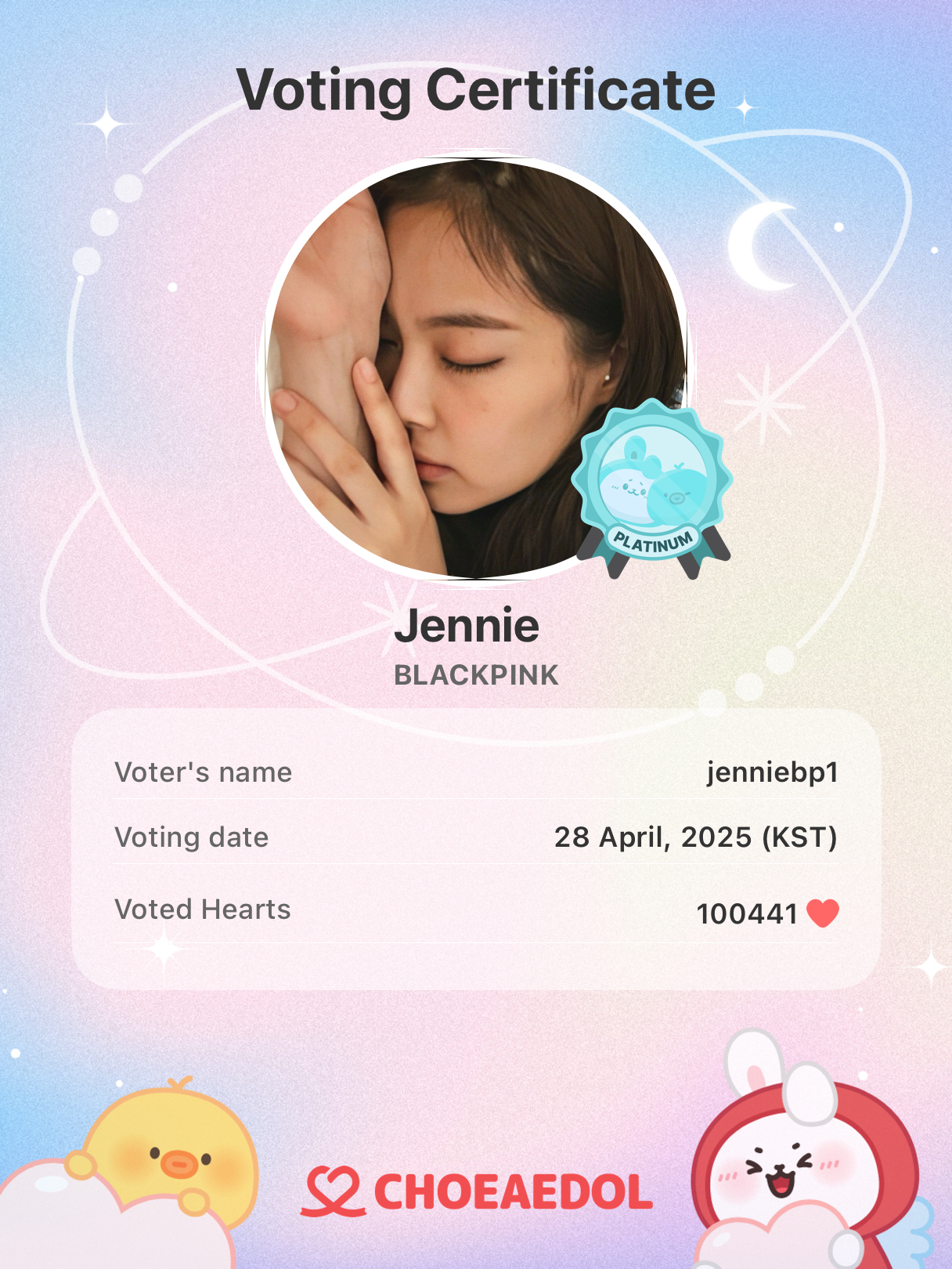 Behind-the-scenes cut of Jennie (BLACKPINK)
