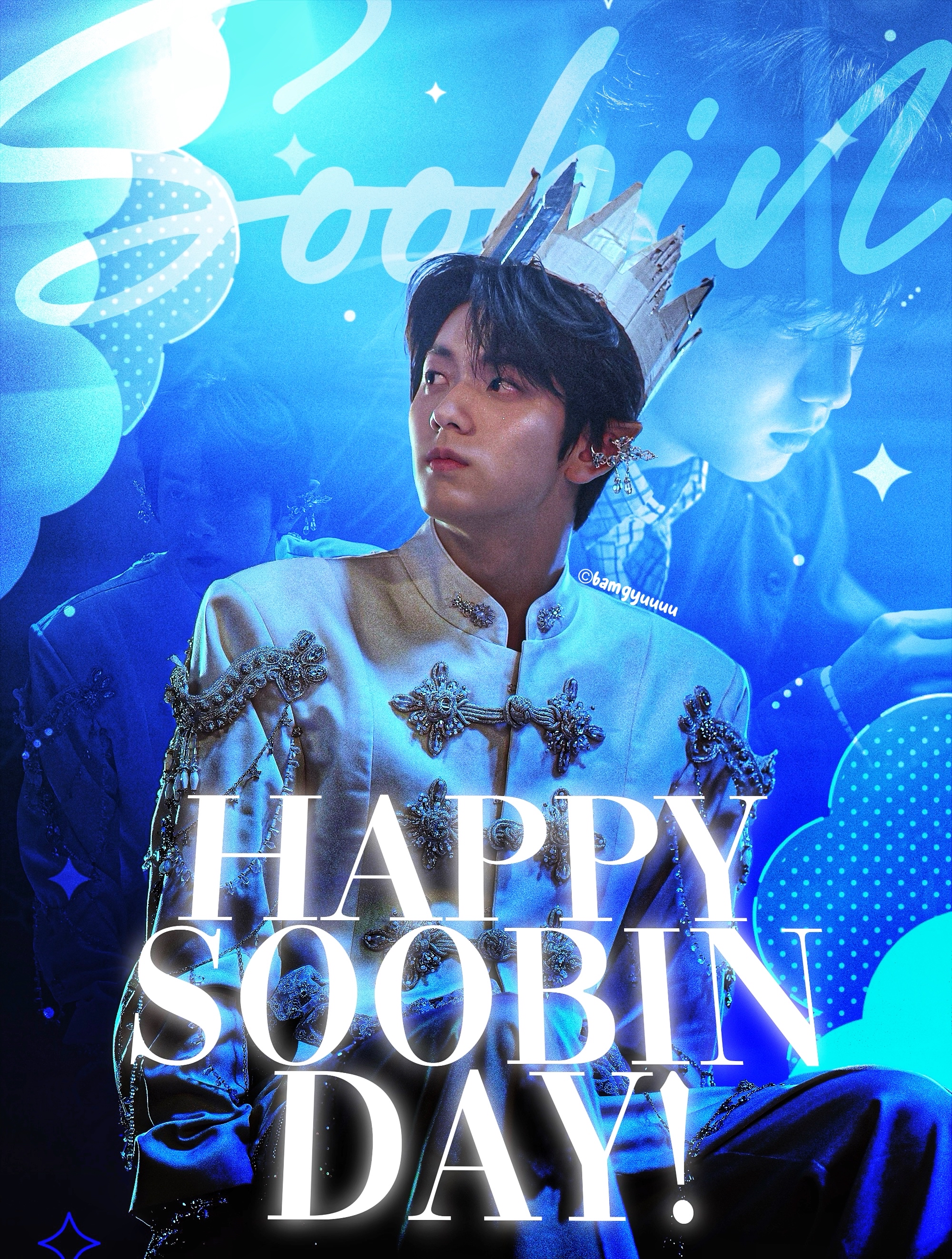 수빈 (투모로우바이투게더) 최근 활동샷