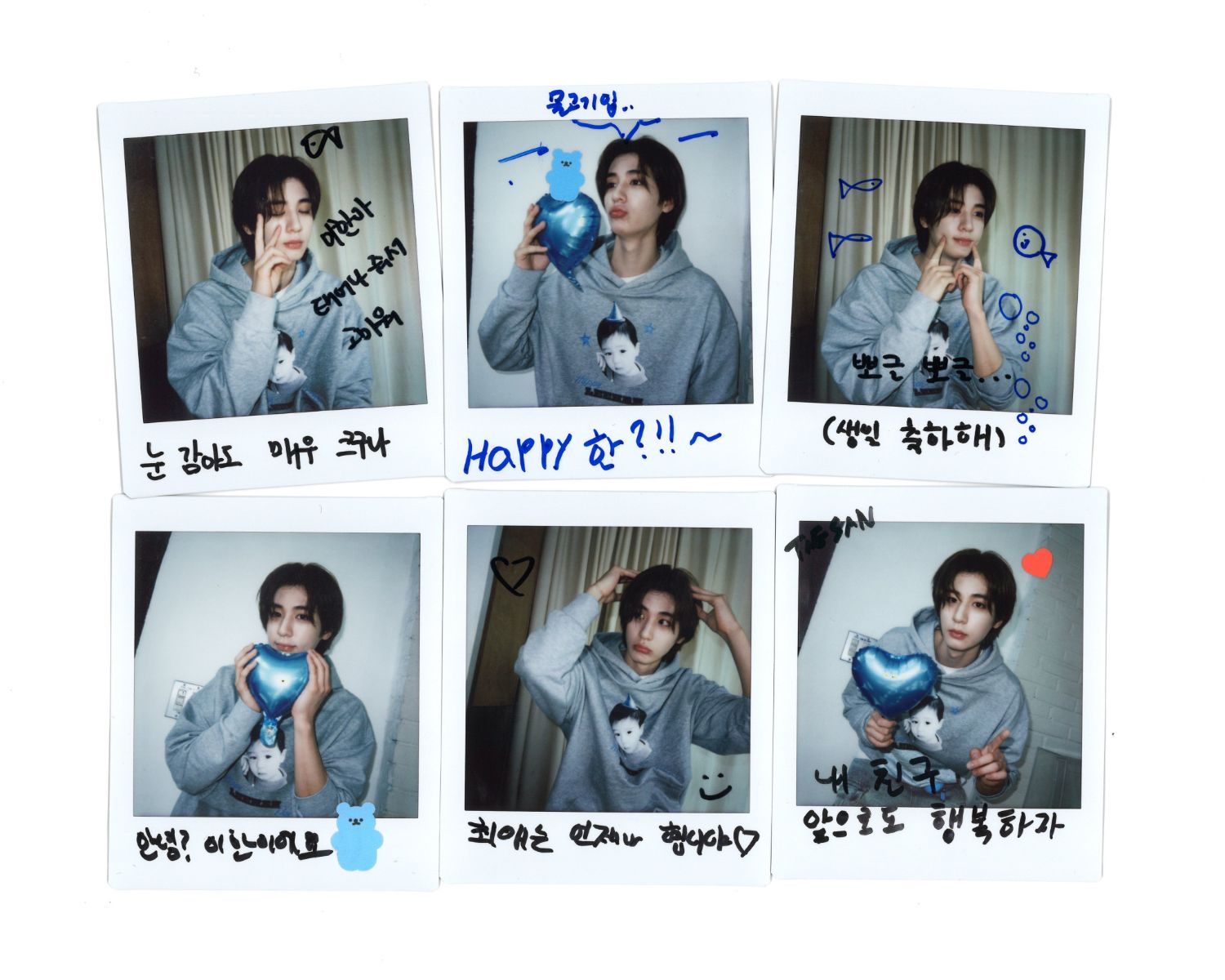 이한 (BOYNEXTDOOR) 최근 활동샷