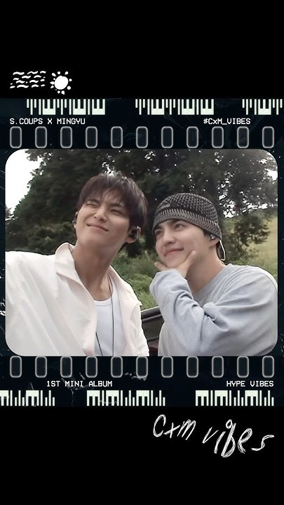 Recent activity shot of Mingyu (SEVENTEEN)