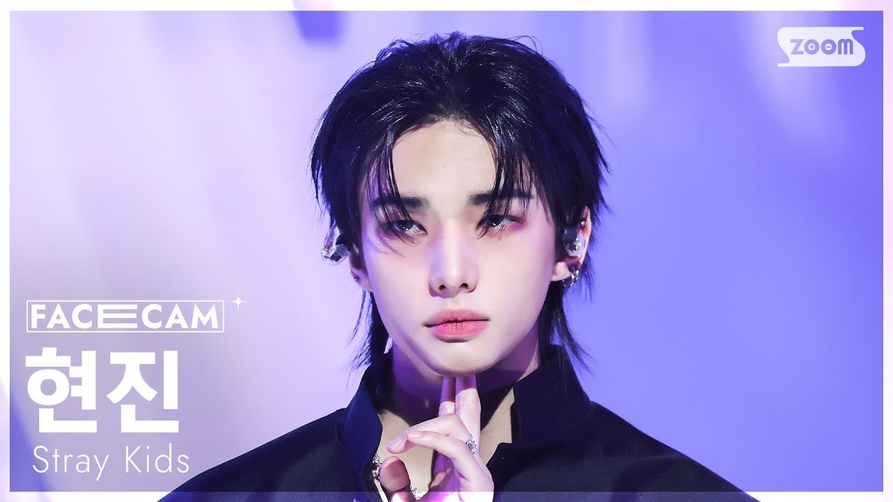Latest photo of Hyunjin (Stray Kids)