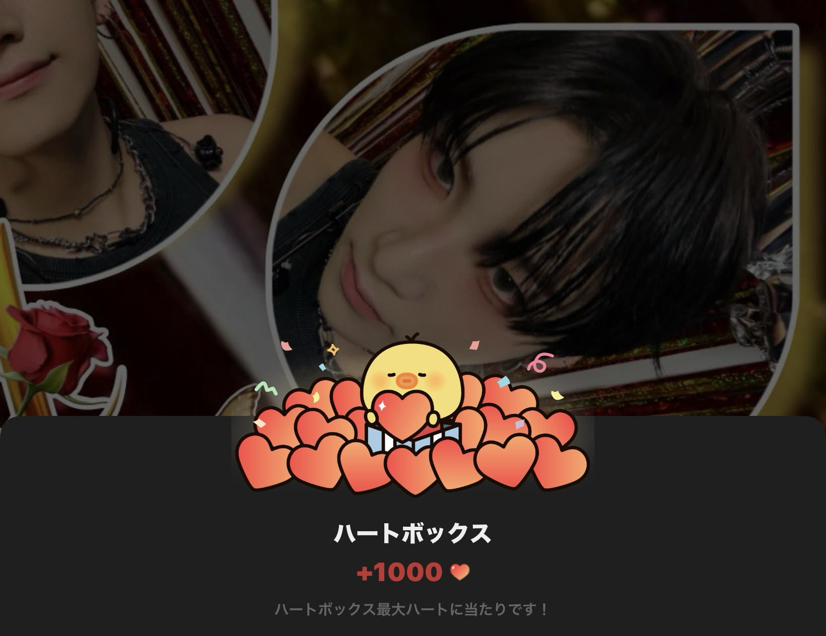 ユウマ (&TEAM)の最新写真