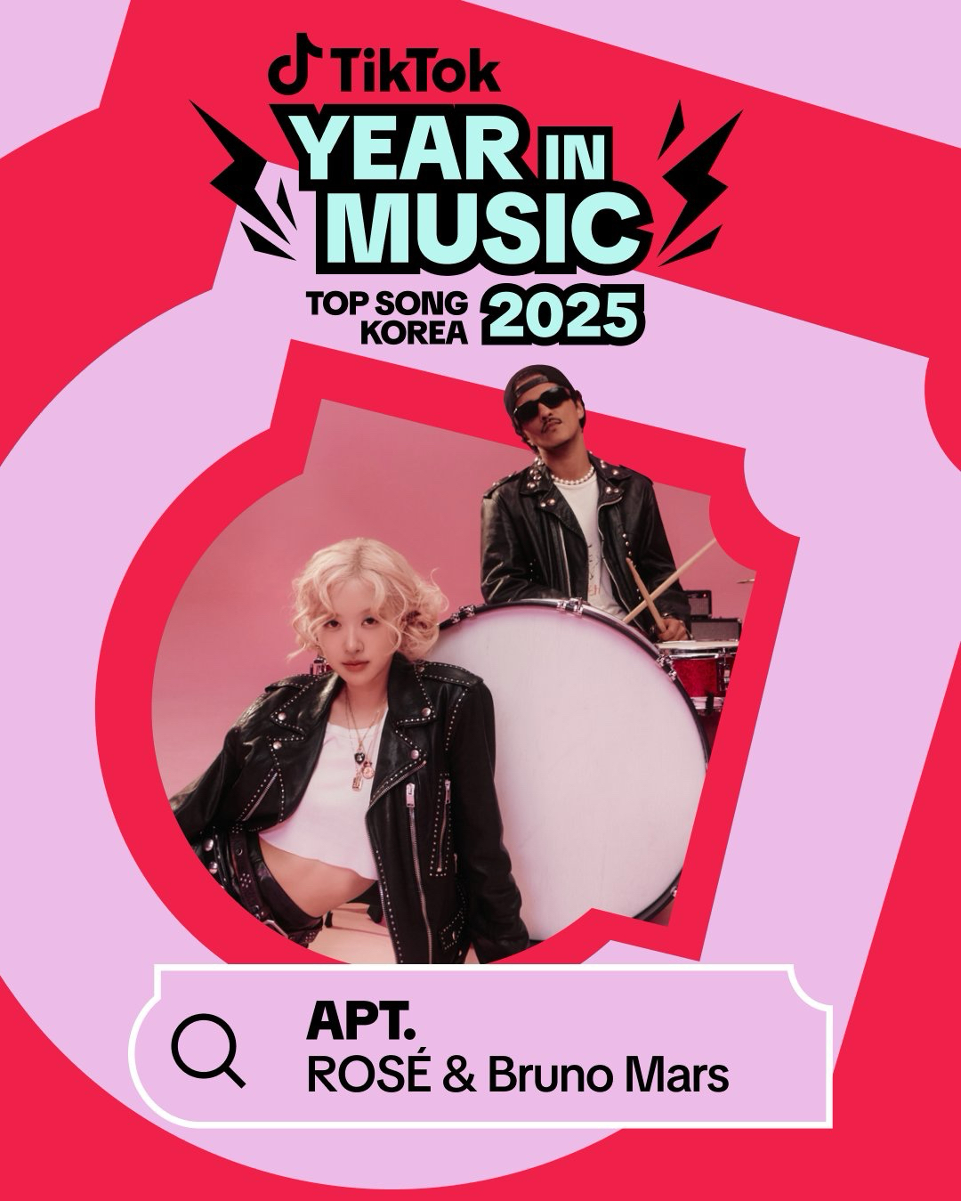 로제 (BLACKPINK) 최근 활동샷