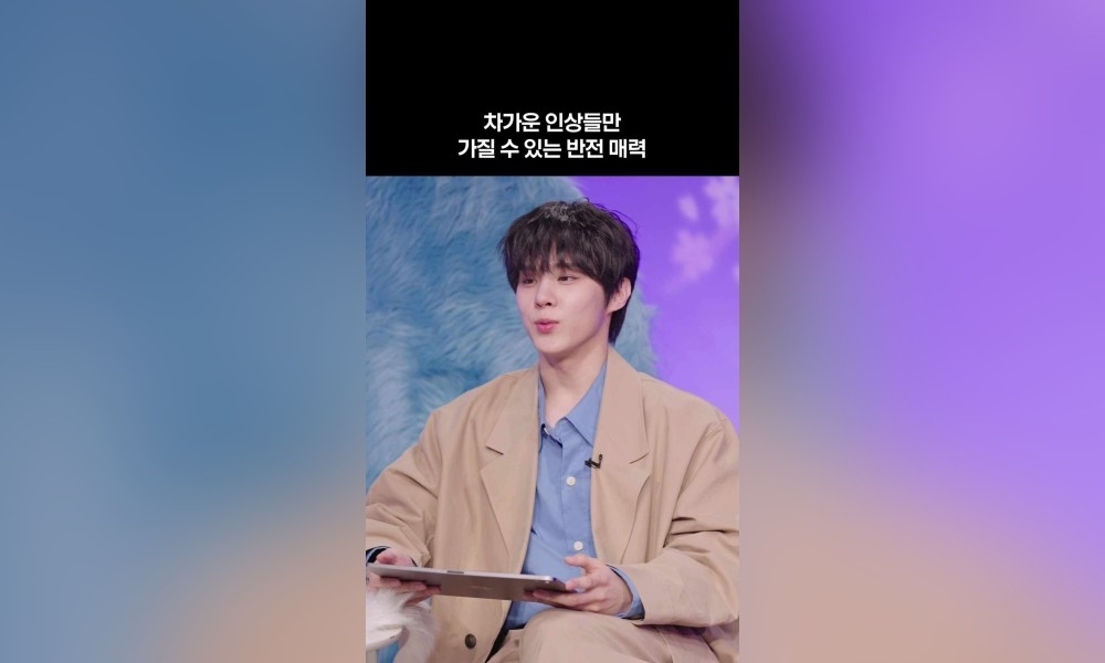 김우석의 비하인드 컷