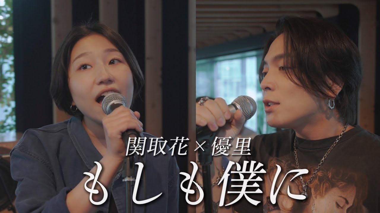 Recent activity shot of Yuuri