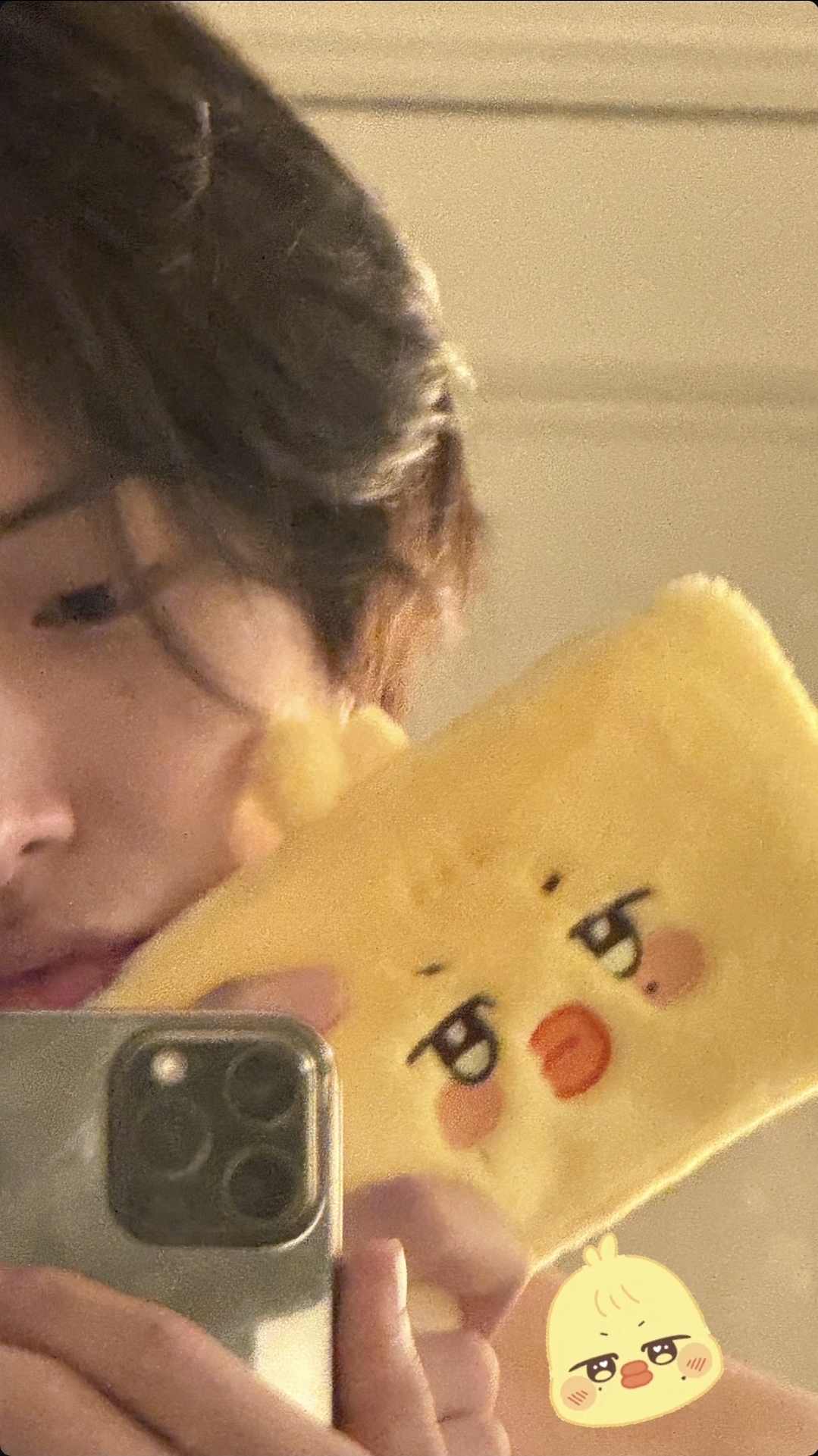 Fandom-recommended wallpaper image of Mingi (ATEEZ)