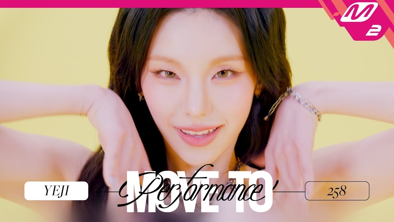 Behind-the-scenes cut of Yeji (ITZY)