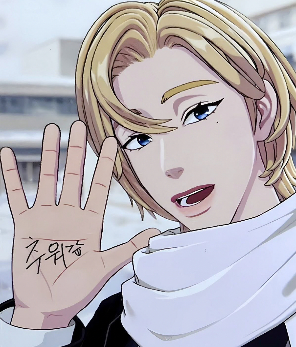 Recent activity shot of Noah (PLAVE)